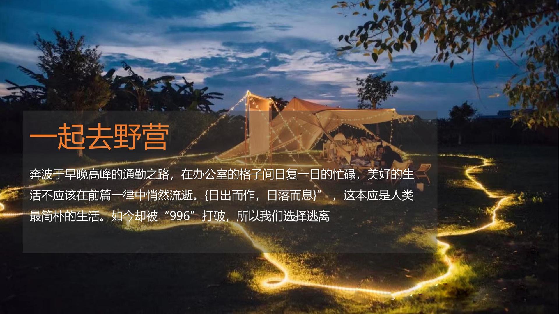 盛德文化文化入选“年度最具成长性文化企业”榜单